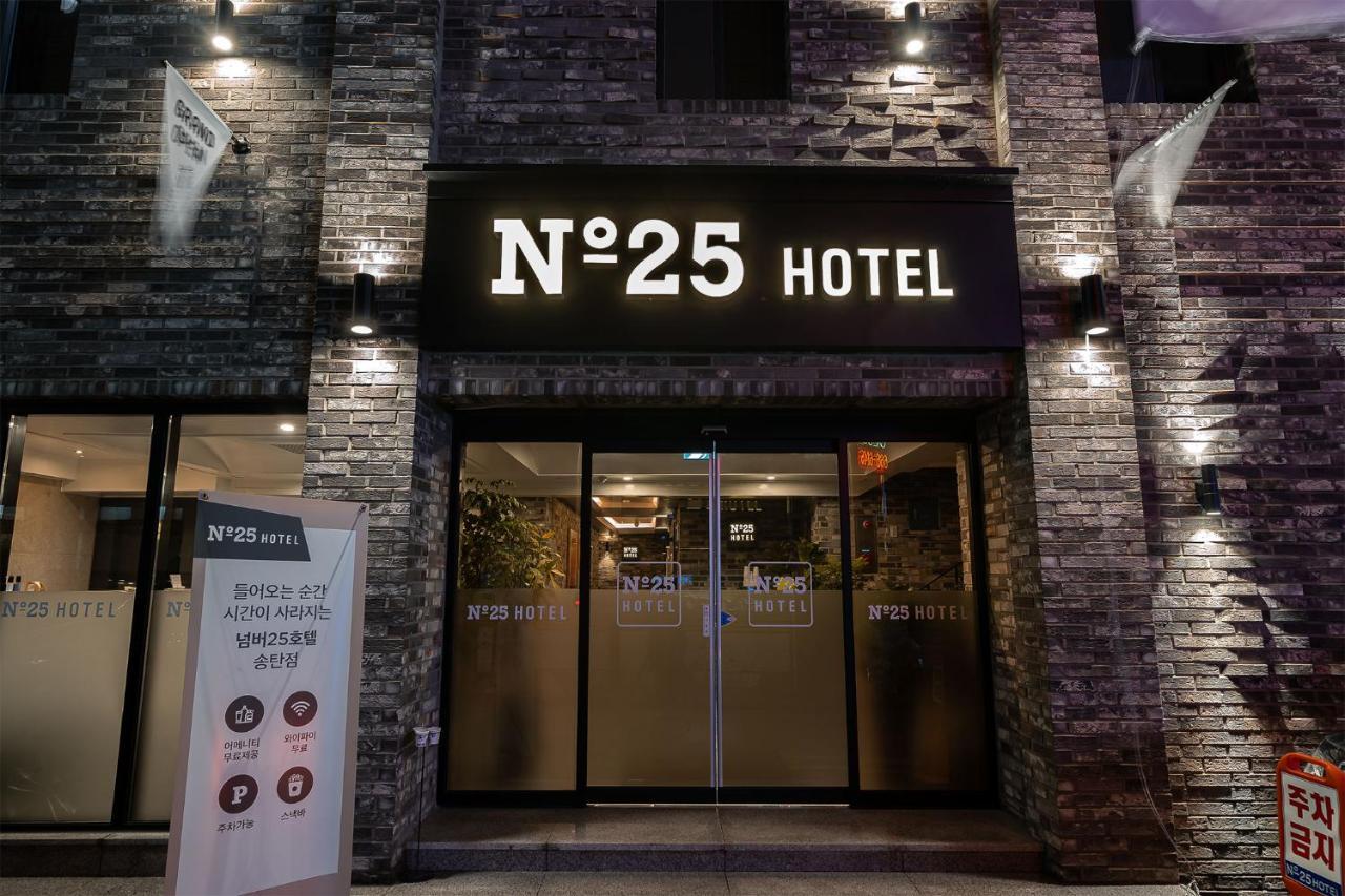 No 25 Hotel Songtan Pyeongtaek Eksteriør billede